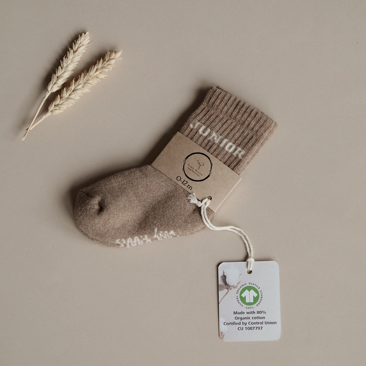Organic Socks Junior - caramel
