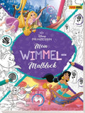 Disney Prinzessin: Mein Wimmel-Malblock