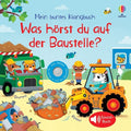 Mein buntes Klangbuch: Was hörst du auf der Baustelle?